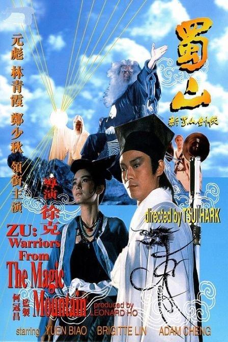 不动产证好处如坏处
