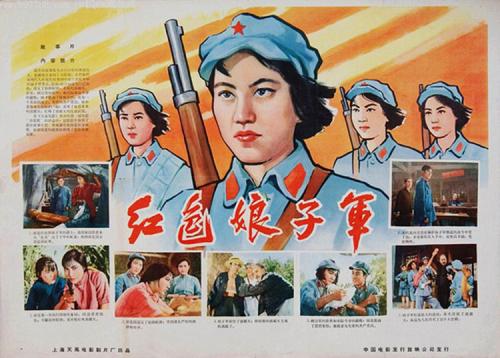 购买仿真建设银行柜台凭证图