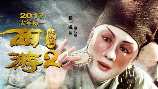 购买假上海浦东发展银行存款证明